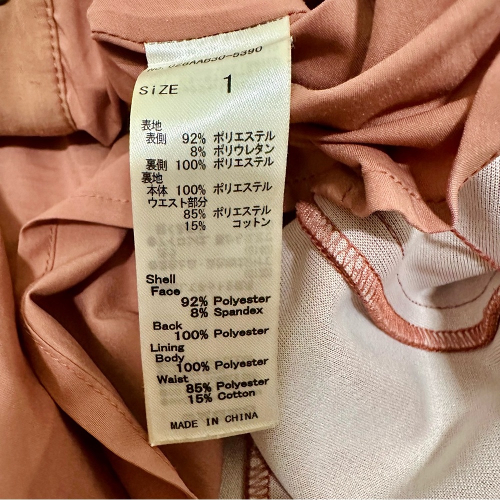 Moussy Front Button Dusty Rose Pink Vegan Suede Mini Skirt w Pockets Sz 1, XS - Picture 7 of 8